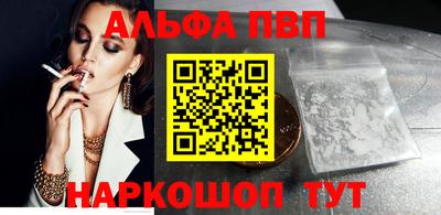 PSILOCYBIN Гусиноозёрск