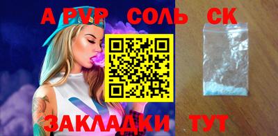 PSILOCYBIN Гусиноозёрск