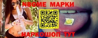 PSILOCYBIN Гусиноозёрск