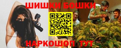 PSILOCYBIN Гусиноозёрск