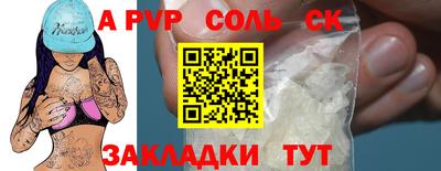 PSILOCYBIN Гусиноозёрск