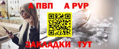 PSILOCYBIN Гусиноозёрск