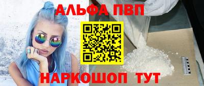 PSILOCYBIN Гусиноозёрск