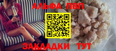гидра Гусев
