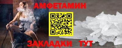 PSILOCYBIN Гусиноозёрск