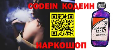 PSILOCYBIN Гусиноозёрск