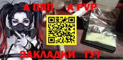 PSILOCYBIN Гусиноозёрск