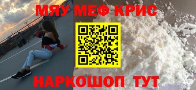 гидра Гусев